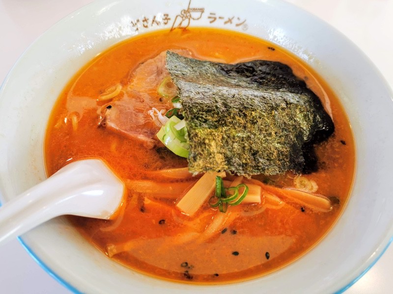 11味噌ラーメン.jpg 11味噌ラーメン