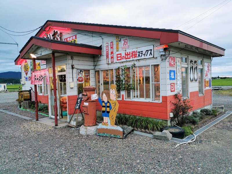 18外観.jpg 18外観