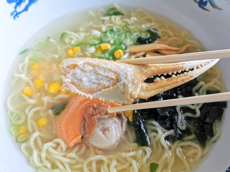 17カニ.jpg 17カニ