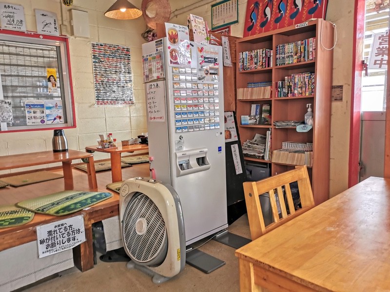 03券売機.jpg 03券売機