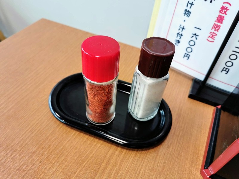 07調味料.jpg 07調味料