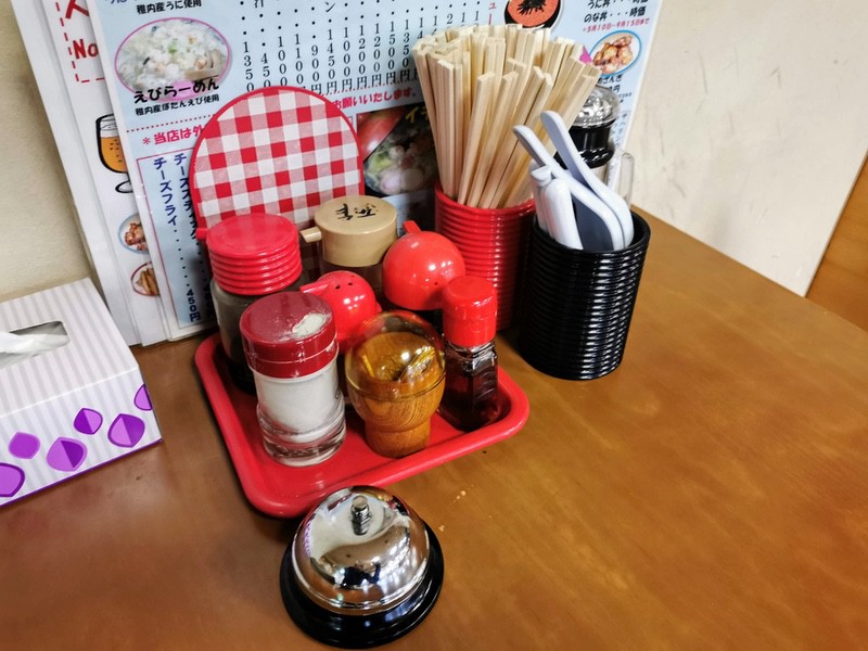 07調味料.jpg 07調味料