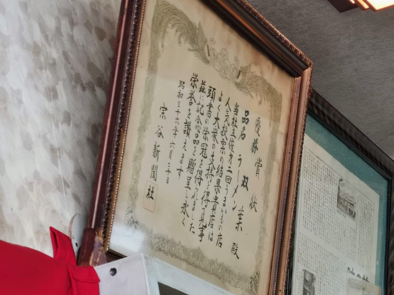 04人気投票.jpg 04人気投票