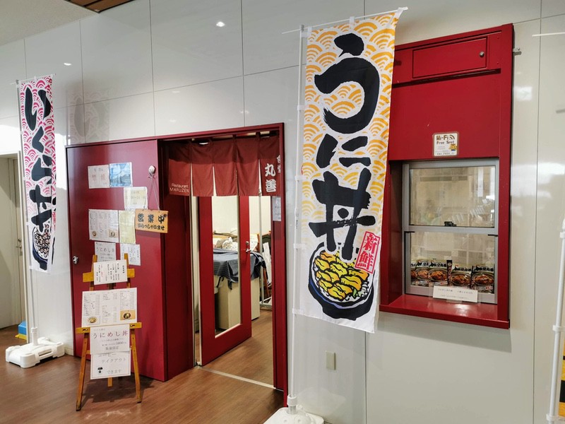 02外観.jpg 02外観