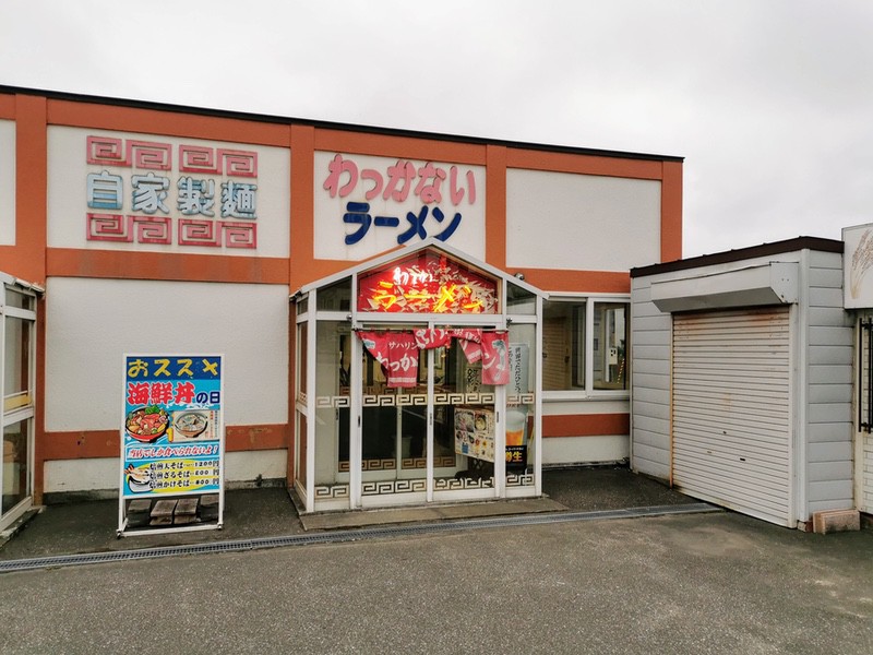 02外観.jpg 02外観