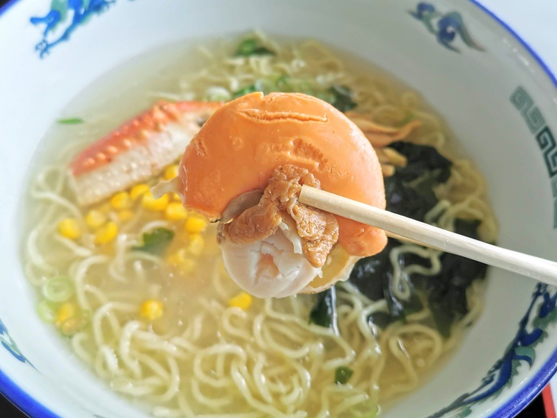 15ホタテ.jpg 15ホタテ