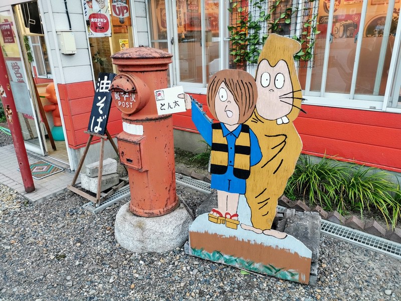 02ポスト.jpg 02ポスト