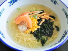 砂丘林|北海道豊富町|サロベツラーメン 砂丘林|北海道豊富町|サロベツラーメン
