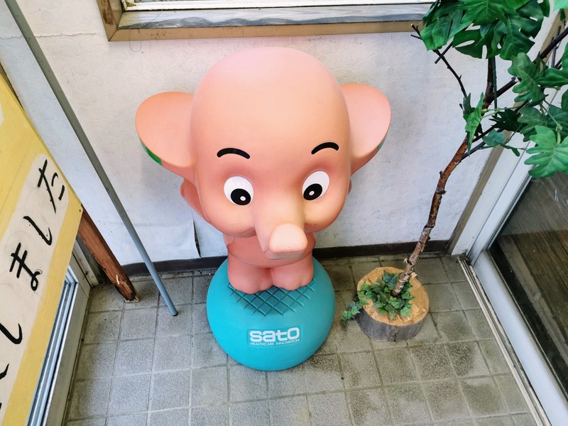 04入口.jpg 04入口