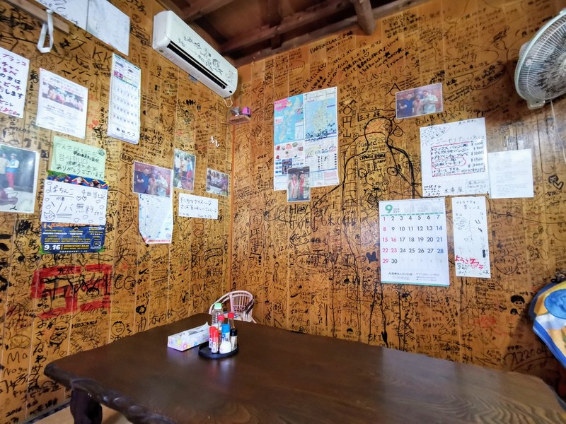 14飲食スペース