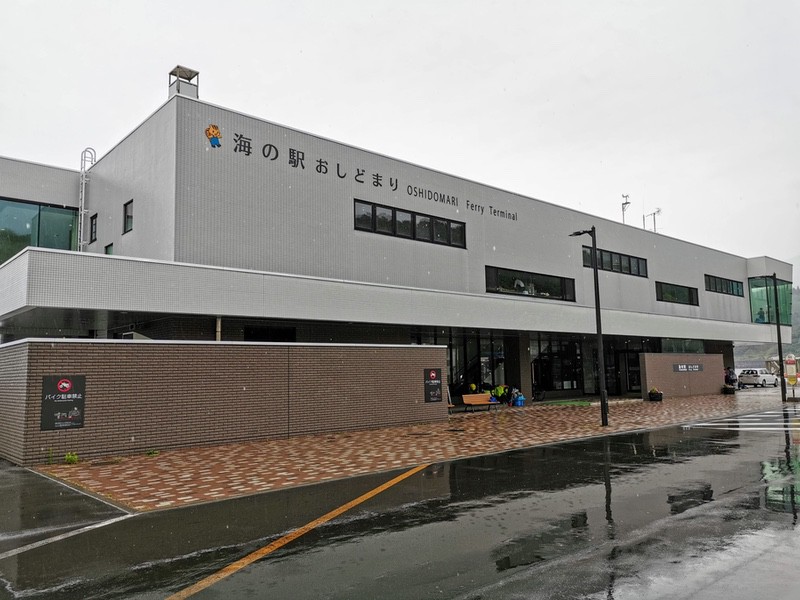01フェリーターミナル.jpg 01フェリーターミナル
