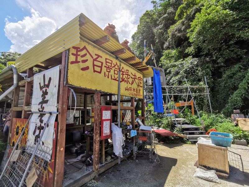 07アクティビティ