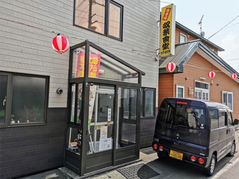 01外観.jpg 01外観