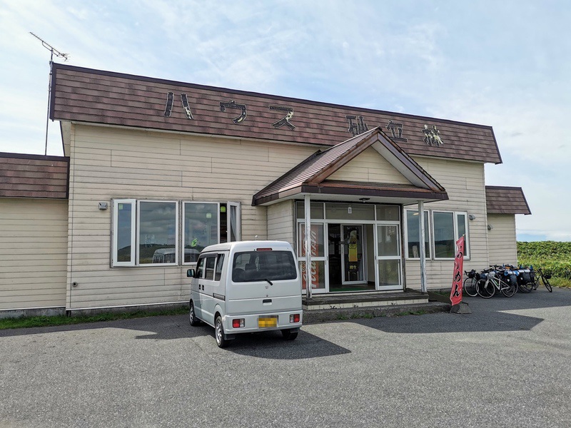 01外観.jpg 01外観