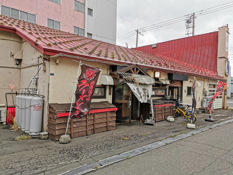 01外観.jpg 01外観