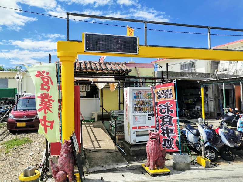 01外観.jpg 01外観