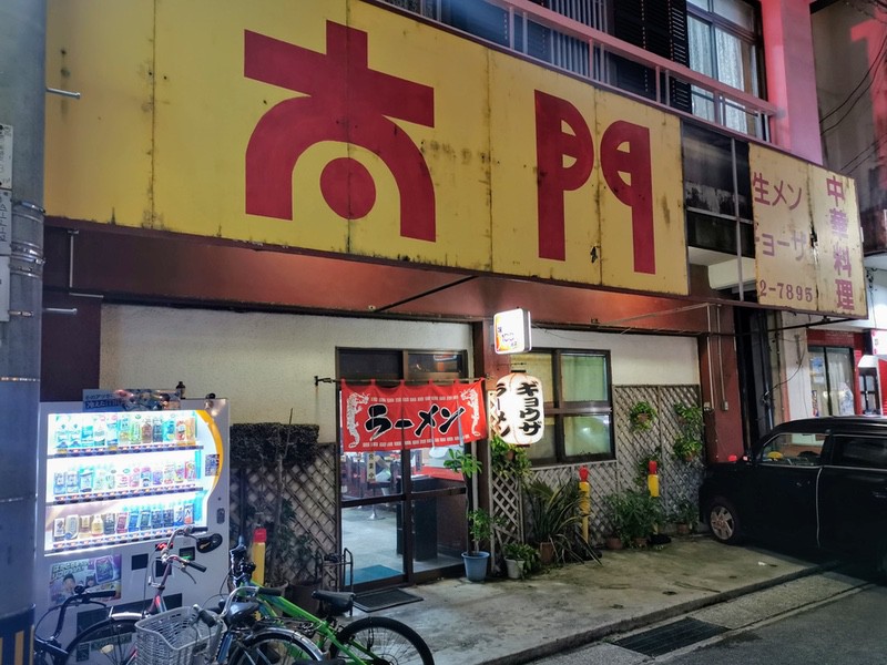 01外観.jpg 01外観