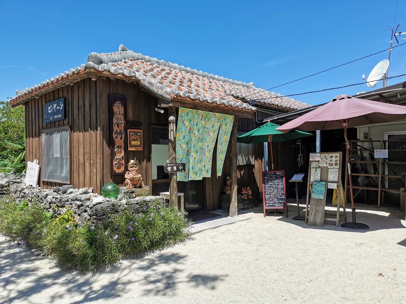 01外観.jpg 01外観