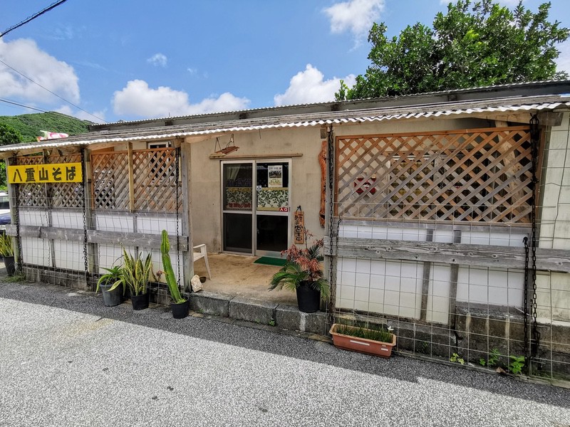 01外観.jpg 01外観