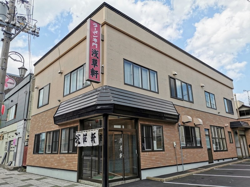 01外観.jpg 01外観