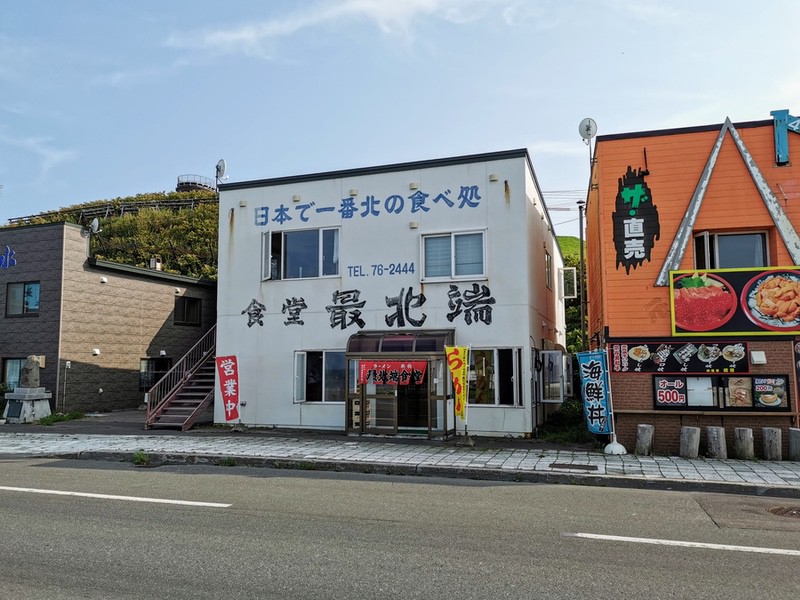 01外観.jpg 01外観