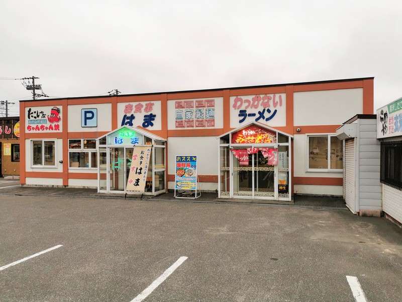 01外観.jpg 01外観