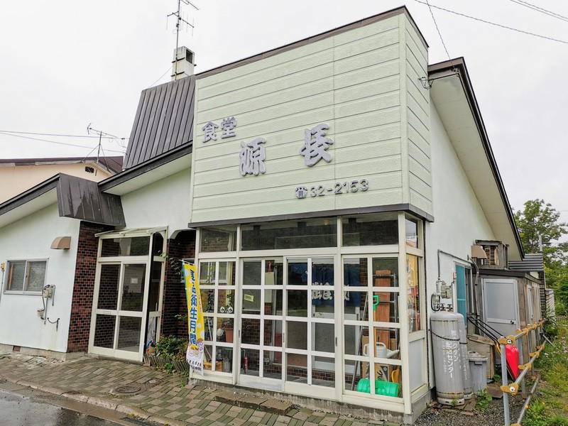 01外観.jpg 01外観