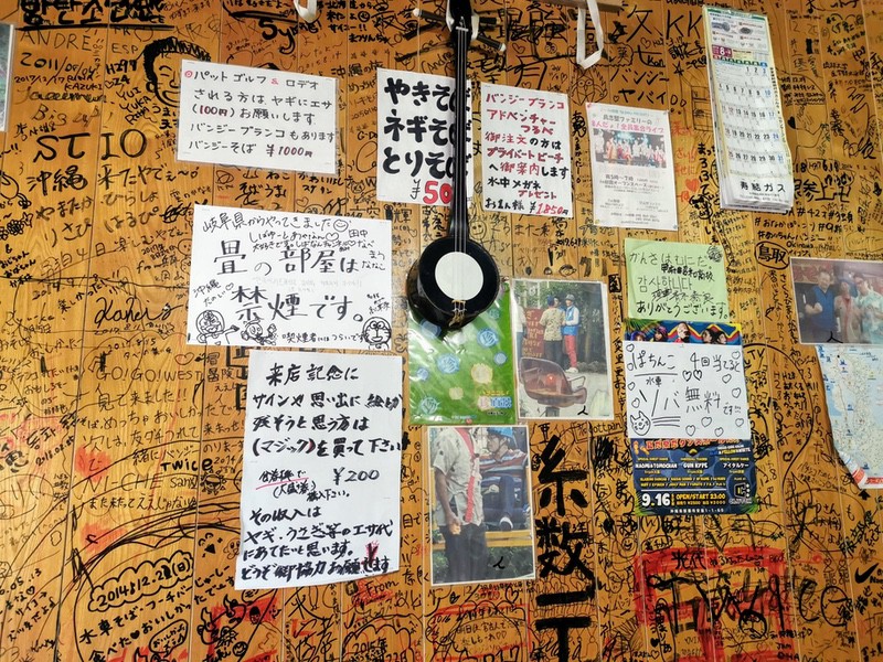 15飲食スペース