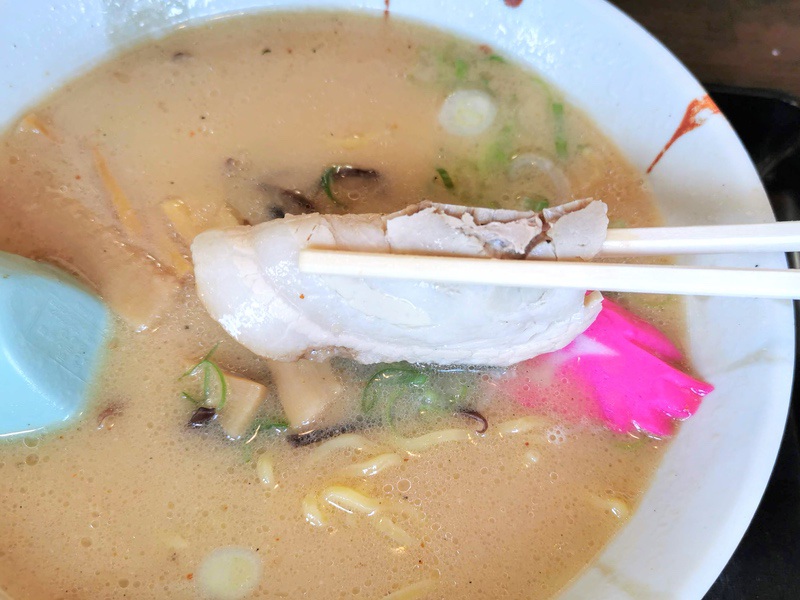 13チャーシュー.jpg 13チャーシュー