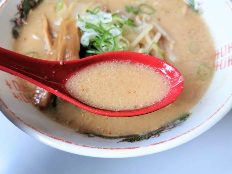 08スープ.jpg 08スープ