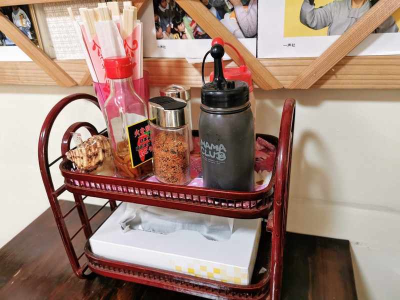 08調味料.jpg 08調味料