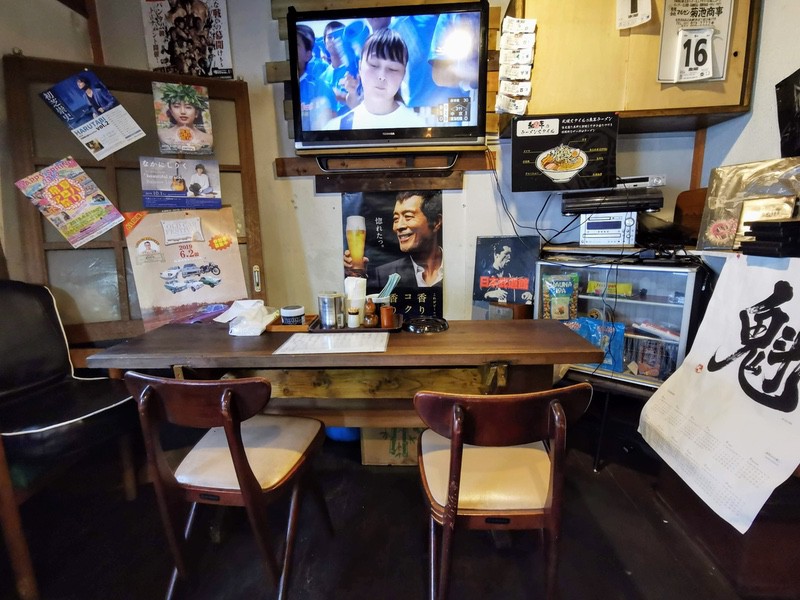 04店内.jpg 04店内