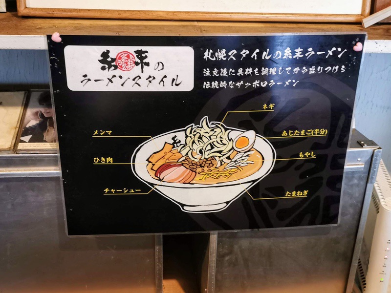 06スタイル.jpg 06スタイル