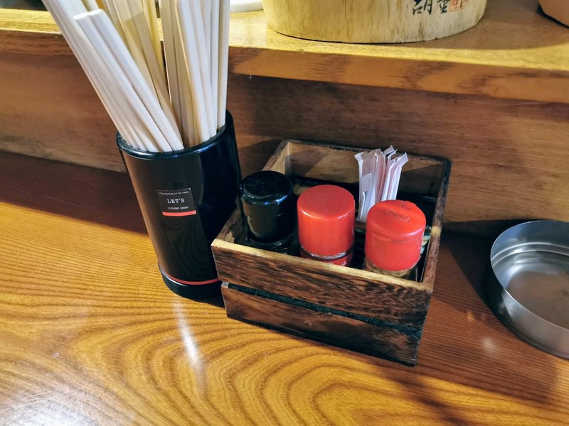 04調味料.jpg 04調味料