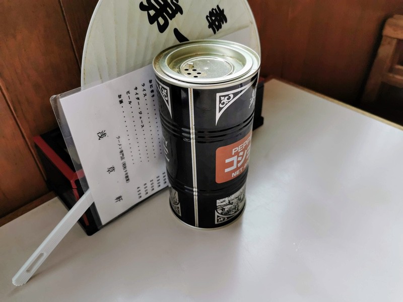 04調味料.jpg 04調味料