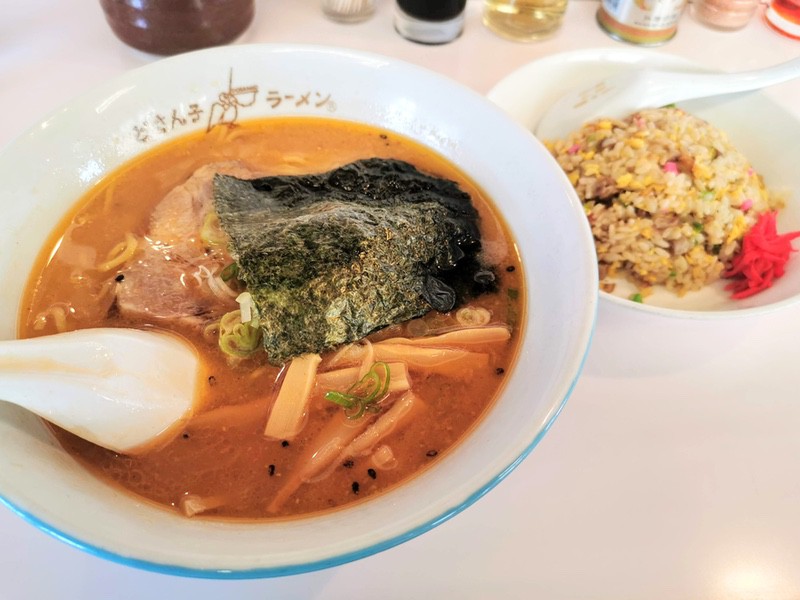 10チャーハンセット.jpg 10チャーハンセット