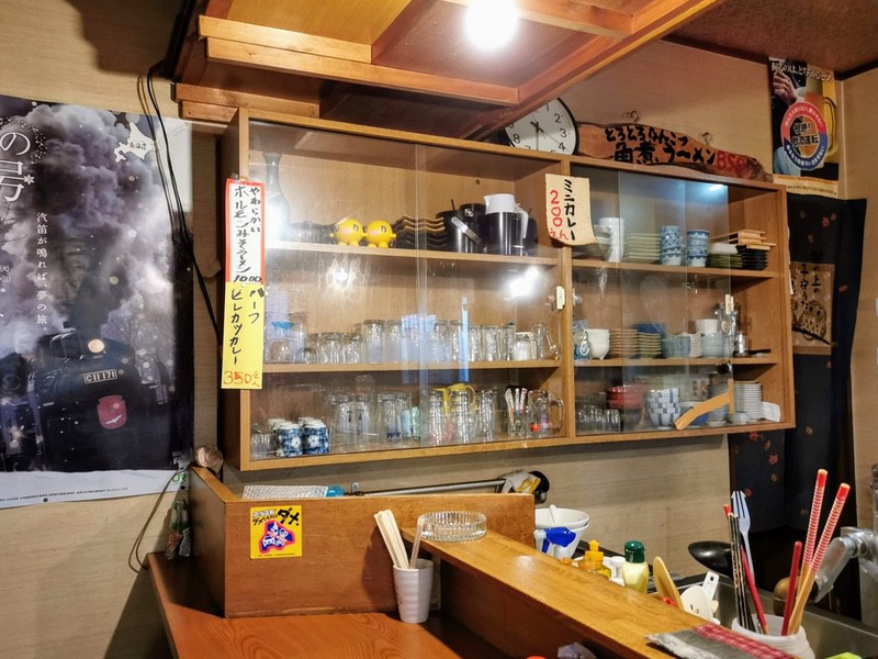 07メニュー.jpg 07メニュー