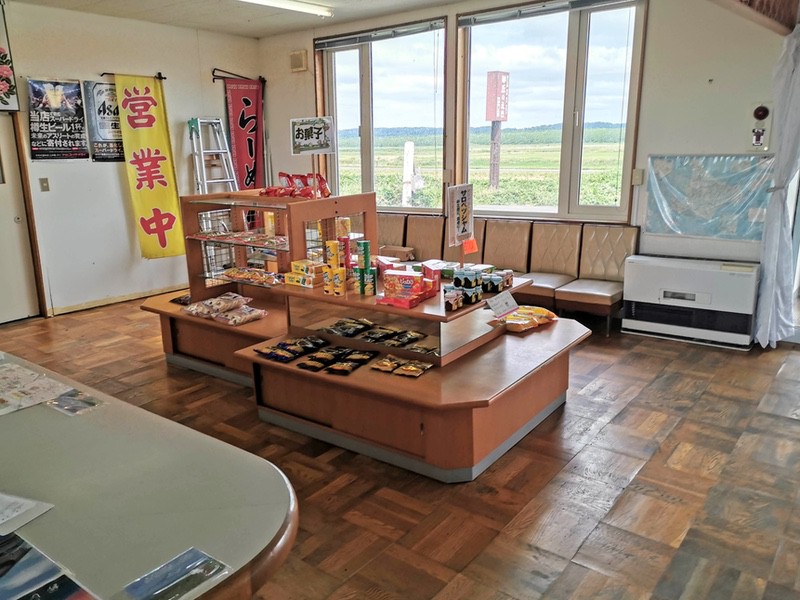 02店内.jpg 02店内