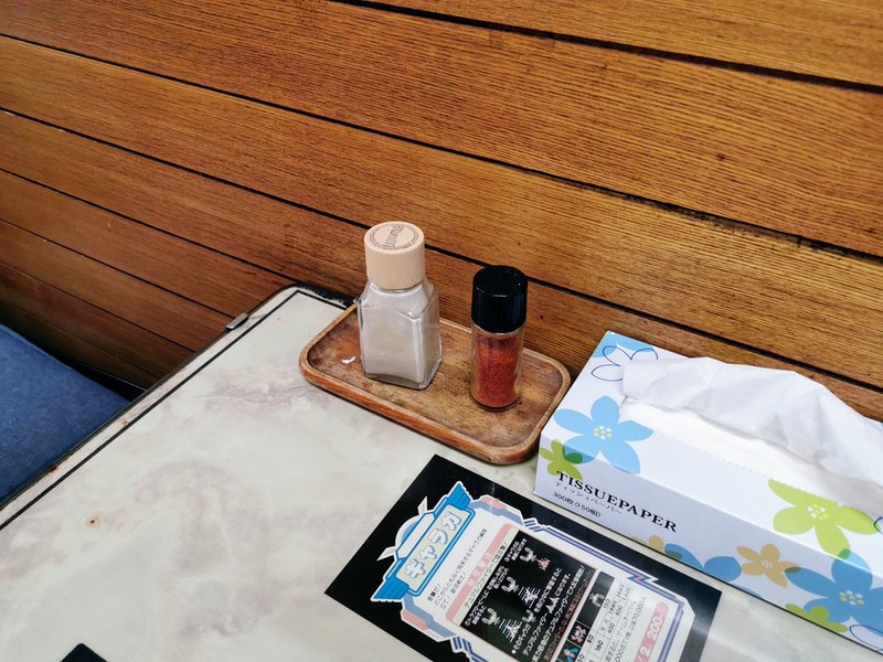 08調味料.jpg 08調味料