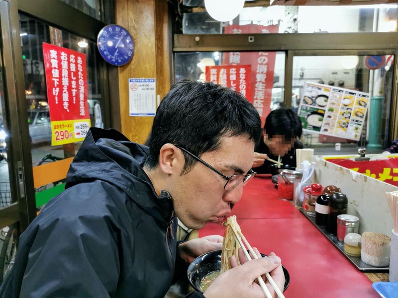 17ラーメンマン.jpg 17ラーメンマン