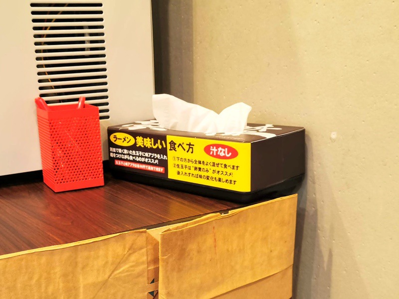 05美味しい食べ方.jpg 05美味しい食べ方