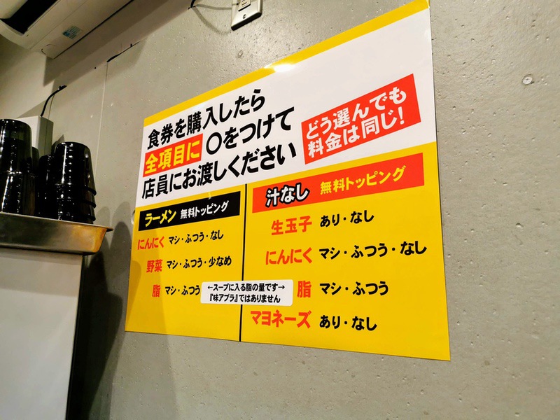 04カスタマイズ.jpg 04カスタマイズ