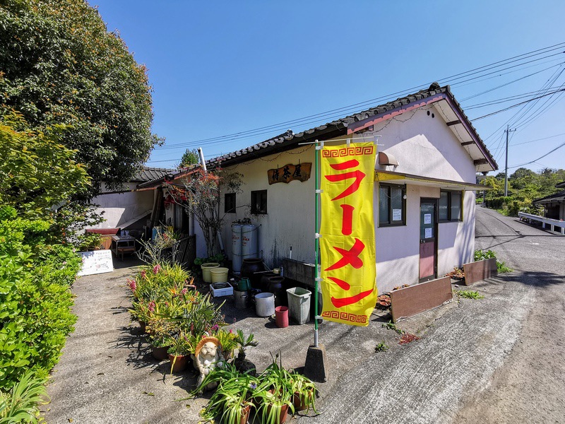 01外観.jpg 01外観