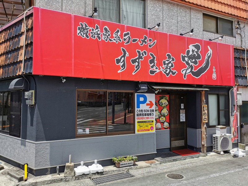 01外観.jpg 01外観