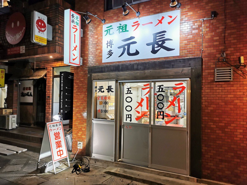 01外観.jpg 01外観