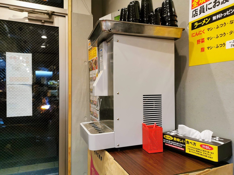 06ウォーターサーバー.jpg 06ウォーターサーバー