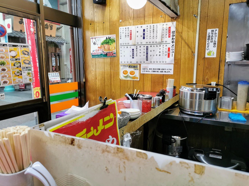 04店内.jpg 04店内