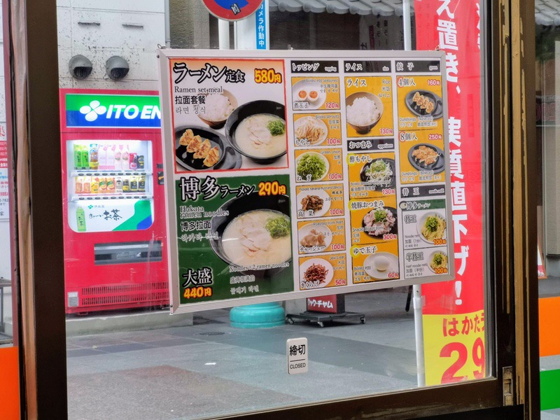 07メニュー.jpg 07メニュー