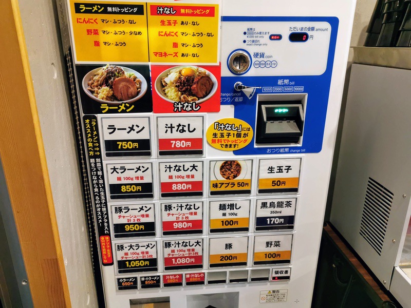 03メニュー.jpg 03メニュー