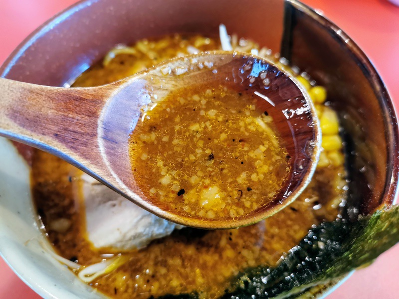 09スープ.jpg 09スープ